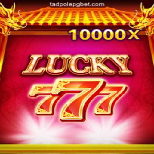 Exploring the Exciting World of LuckySeven: A Popular Online Casino Game