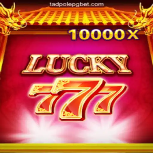 Exploring the Exciting World of LuckySeven: A Popular Online Casino Game